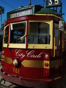 Trail – Discover Melbourne Central Mini